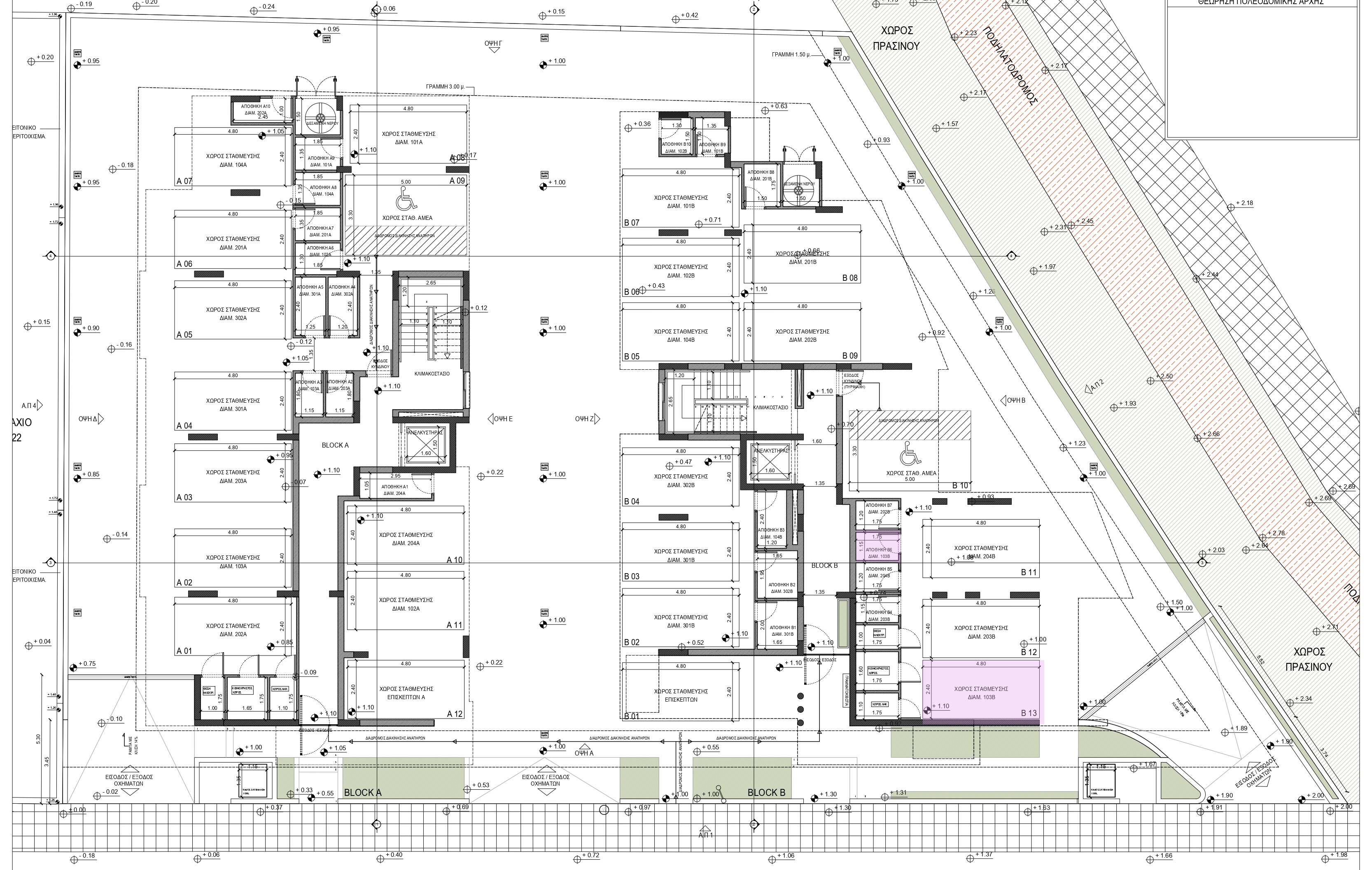 One bedroom apartment-Latsia, Nicosia image 8