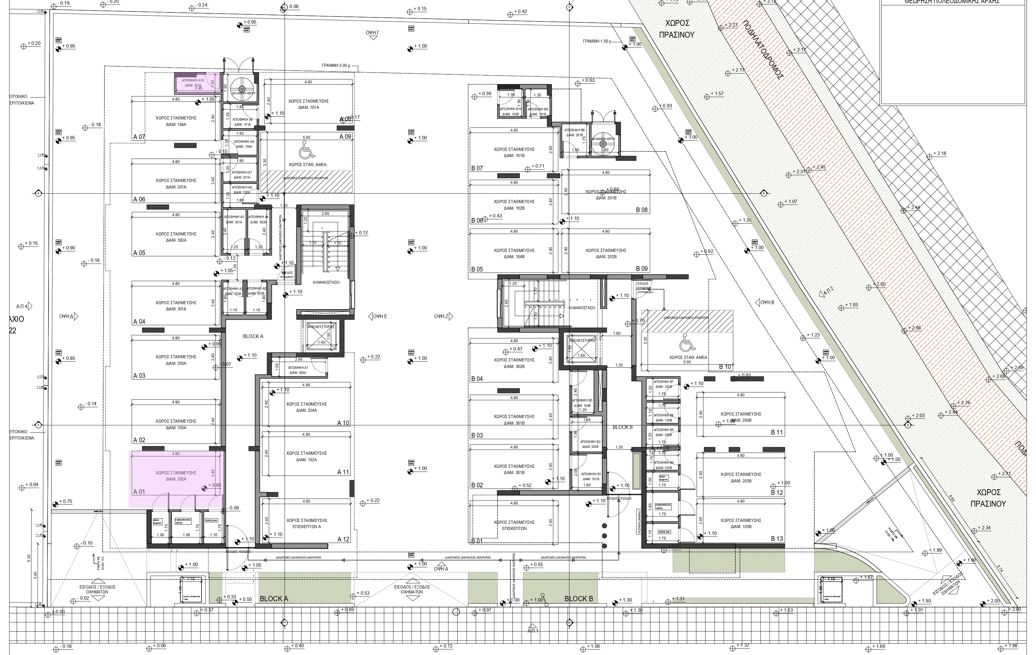 One Bedroom apartment- Latsia, Nicosia image 10