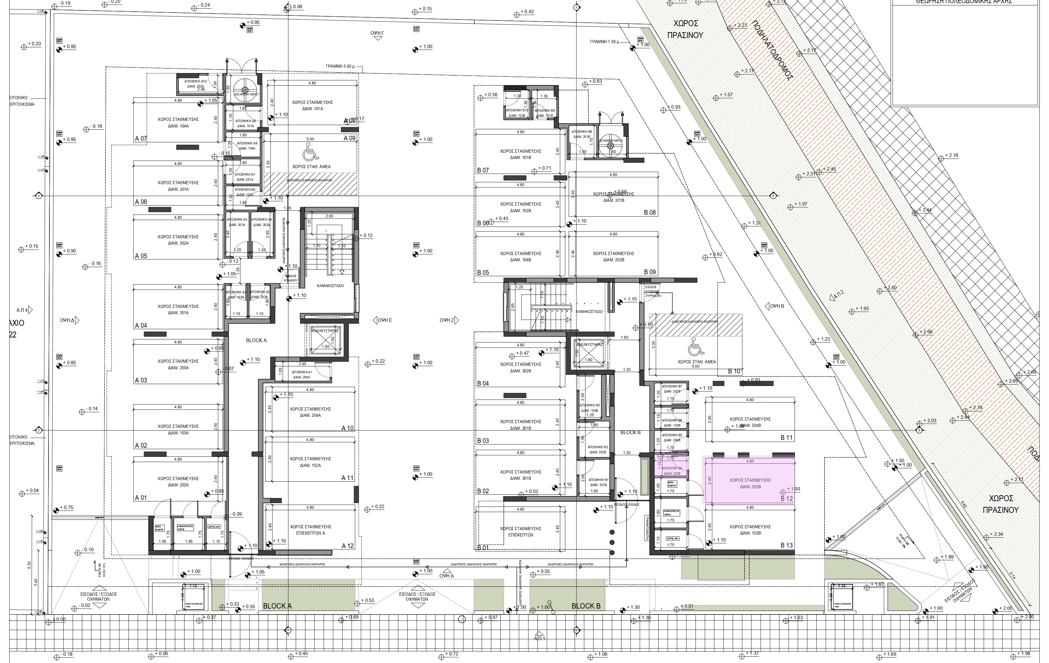 Two Bedroom apartment-Latsia, Nicosia image 9