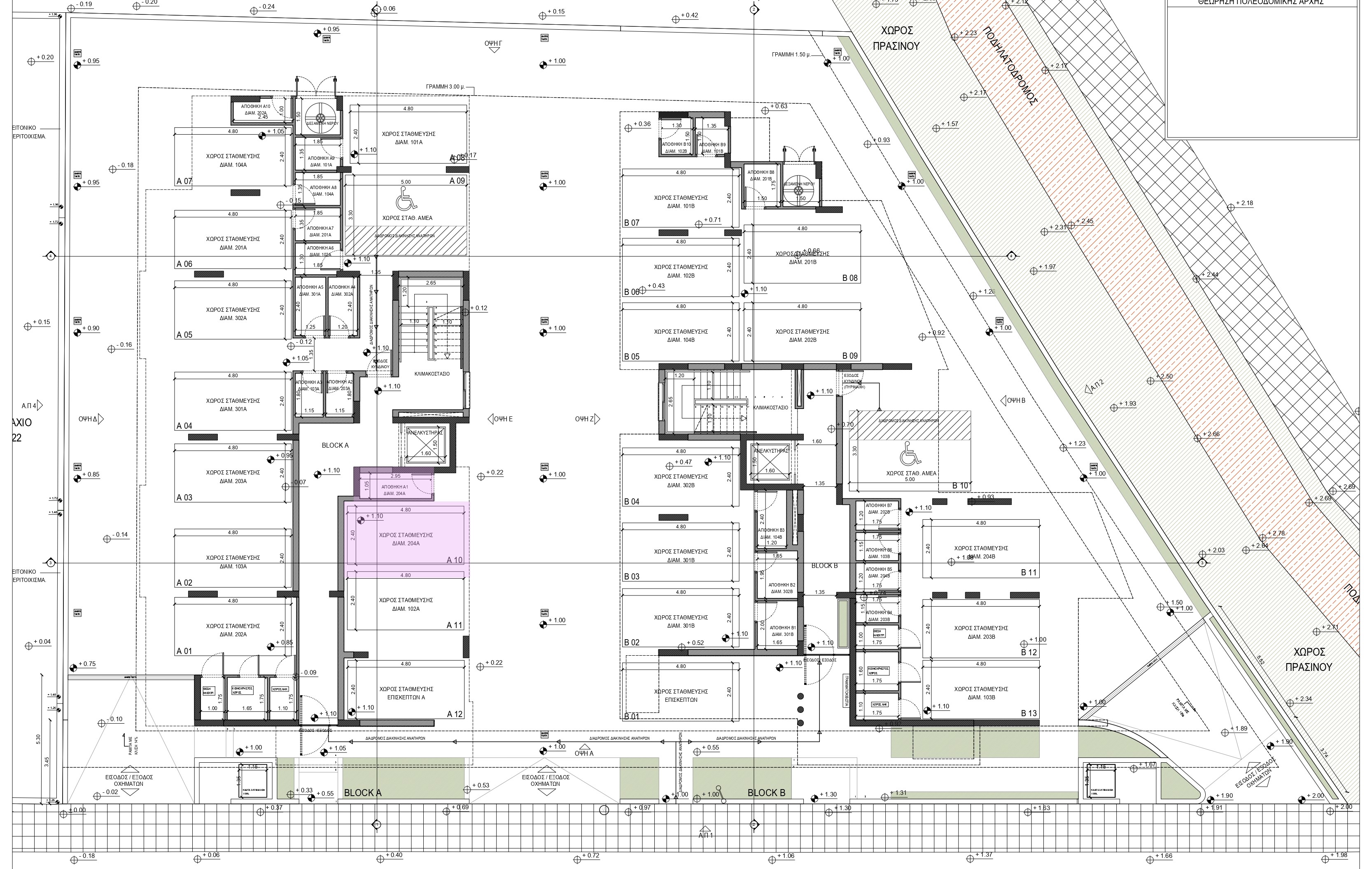 One Bedroom apartment-Latsia, Nicosia image 9