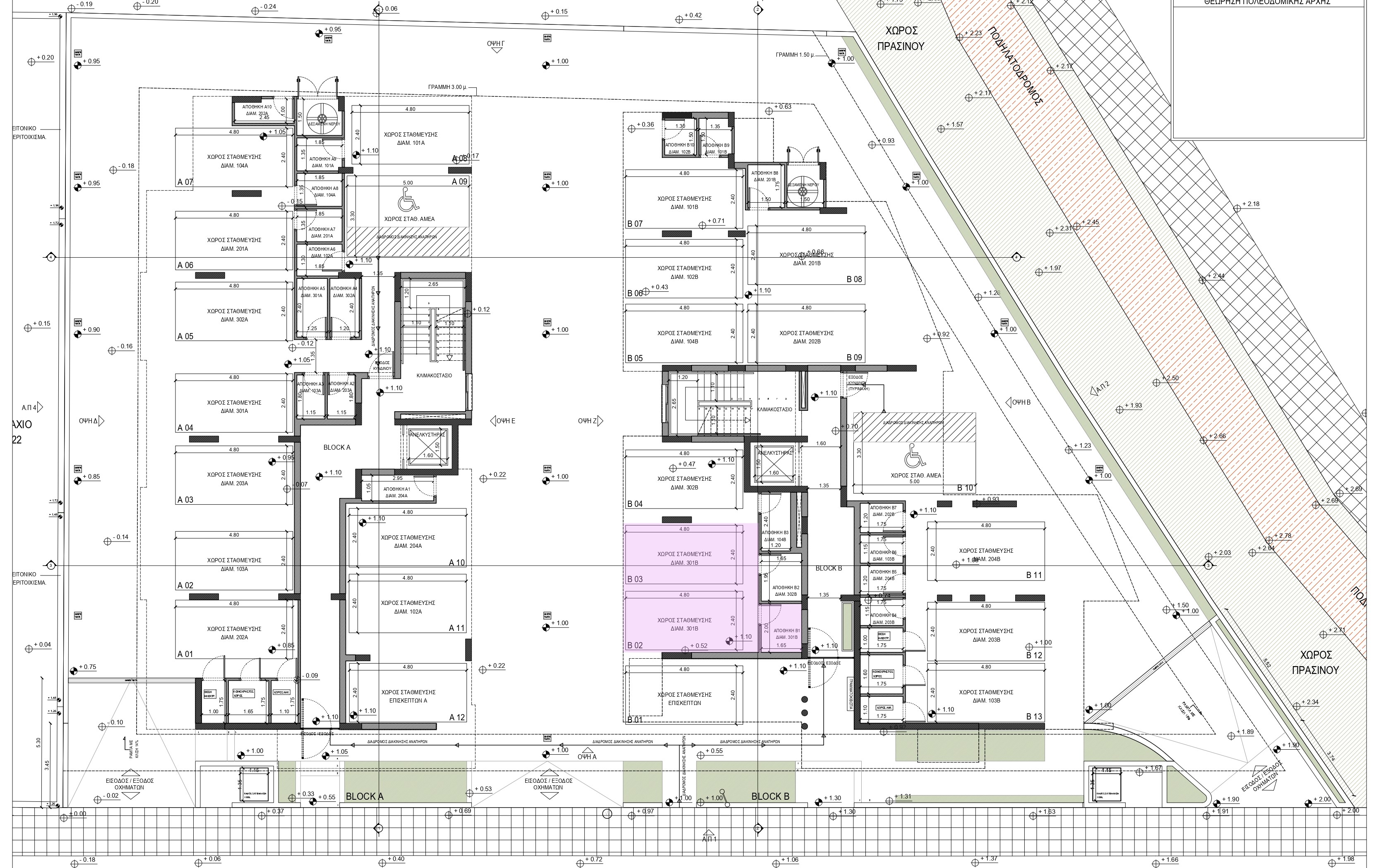 Three Bedroom penthouse- Latsia, Nicosia image 16