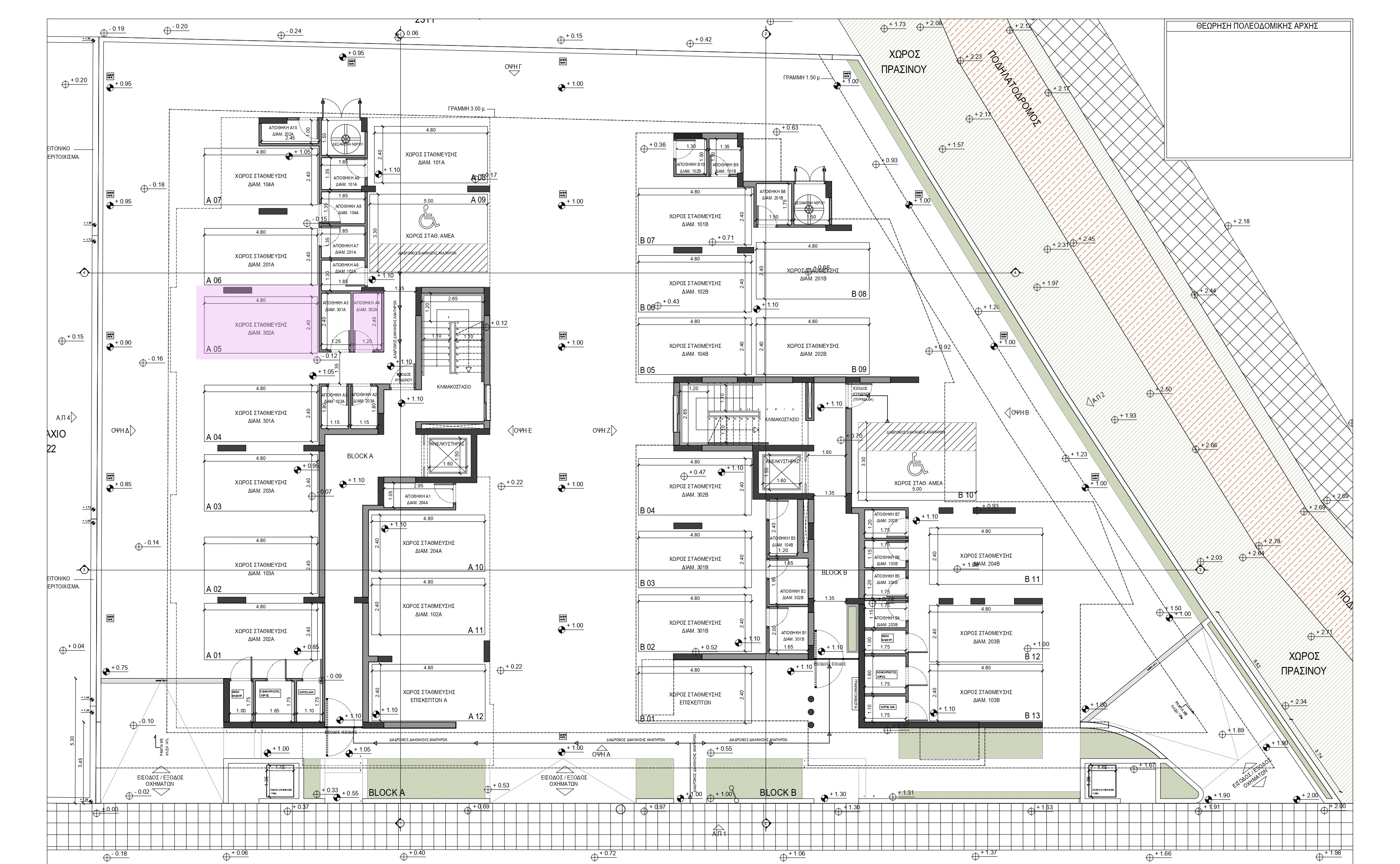 Two Bedroom Penthouse-Latsia, Nicosia image 13