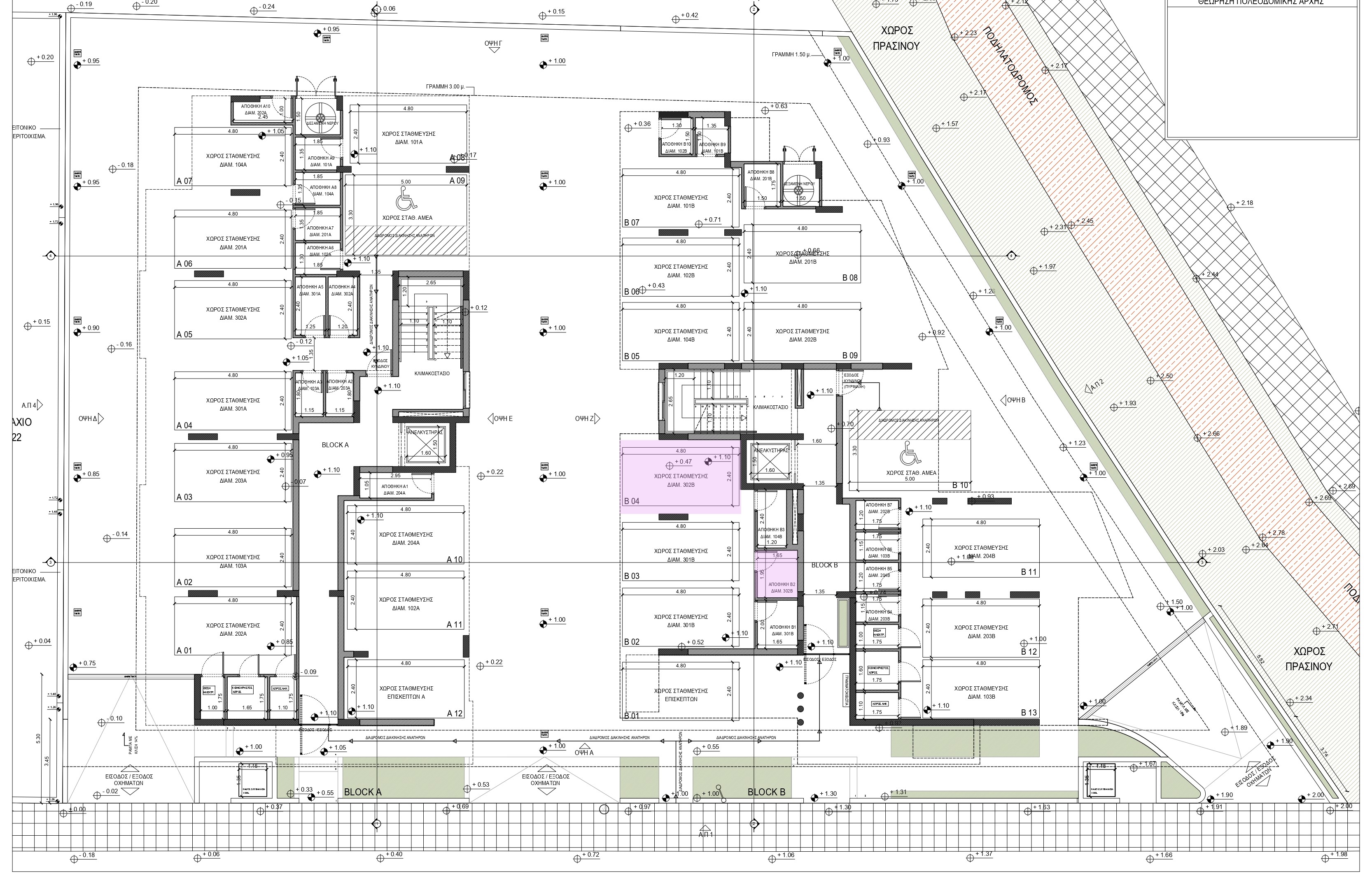 Two Bedroom Penthouse-Latsia, Nicosia image 18