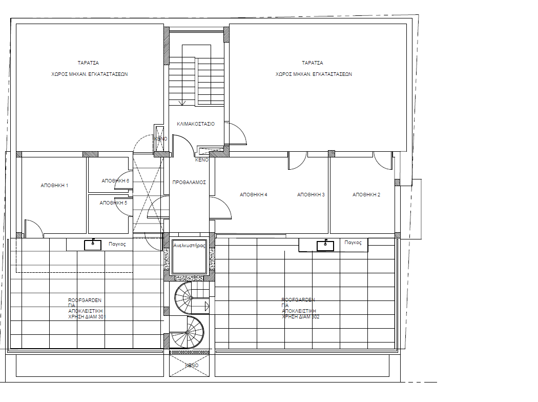 Two Bedroom Apartment-Under Construction-Engomi, Nicosia image 5