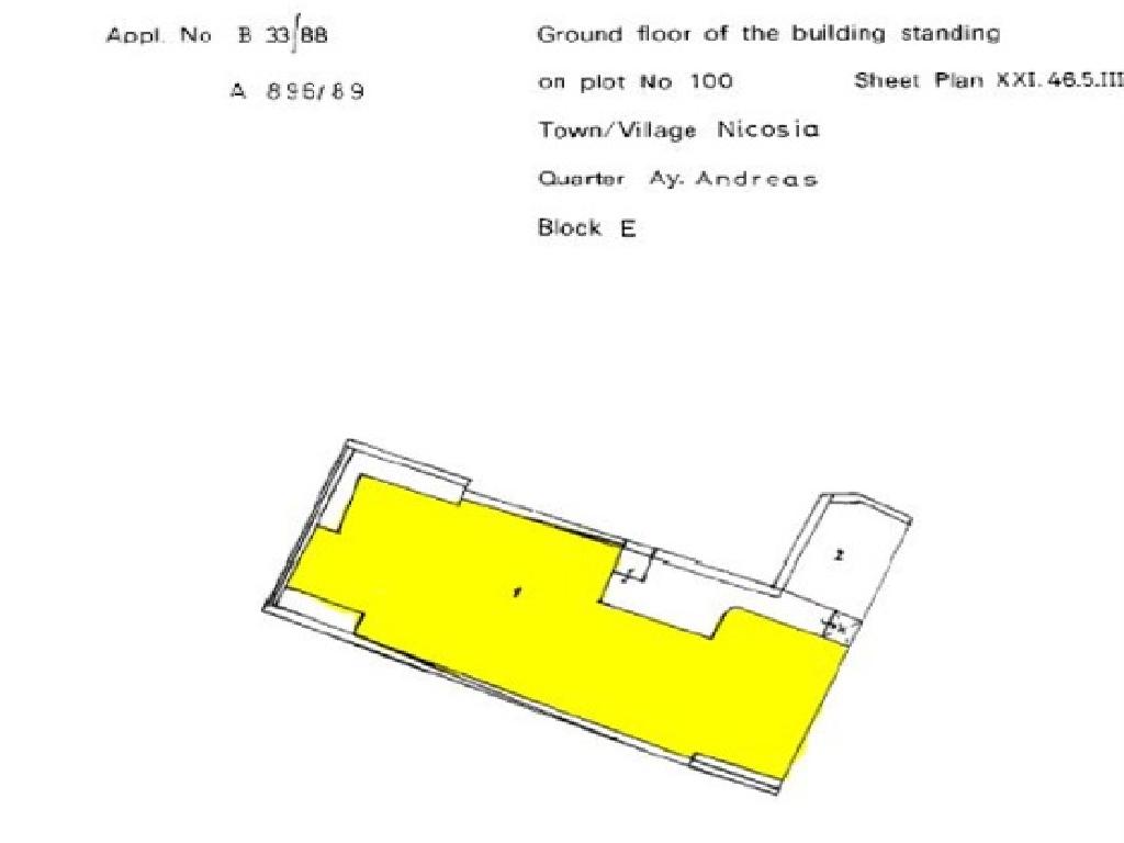 Commertial Shop- Agios Andreas, Nicosia image 6