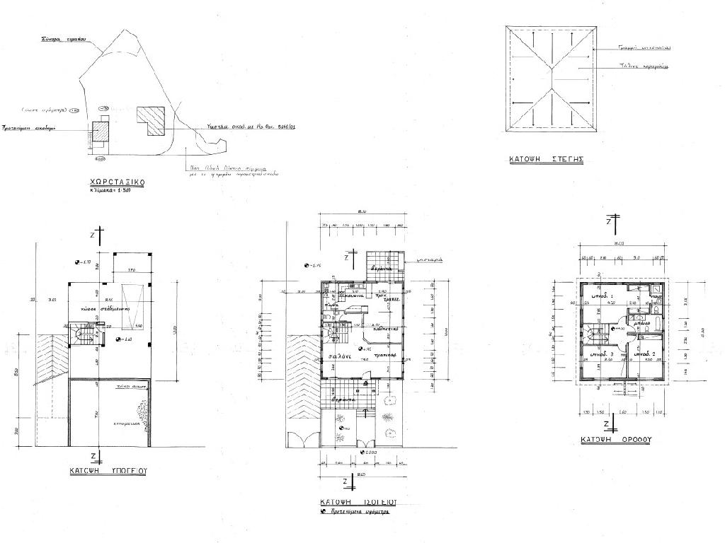 Four Bedroom House - Ergates, Nicosia image 31