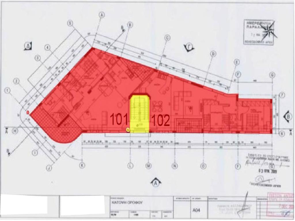 Two Apartments - Dali, Nicosia image 18