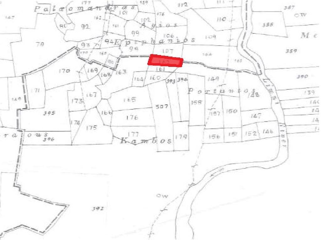 Agricultural Field - Moni, Limassol image 3