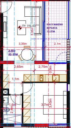 One Bedroom Apartment, Strovolo - Nicosia image 2
