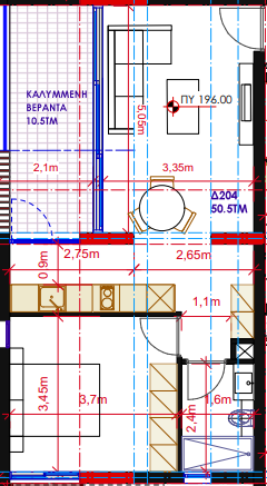 One Bedroom Apartment, Strovolo - Nicosia image 2