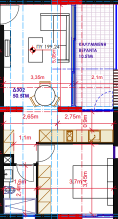 One Bedroom Apartment, Strovolo - Nicosia image 2