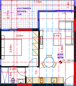 One Bedroom Apartment, Strovolo - Nicosia image 2