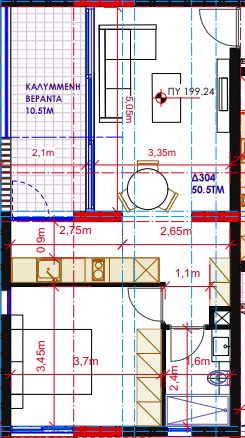 One Bedroom Apartment, Strovolo - Nicosia image 2