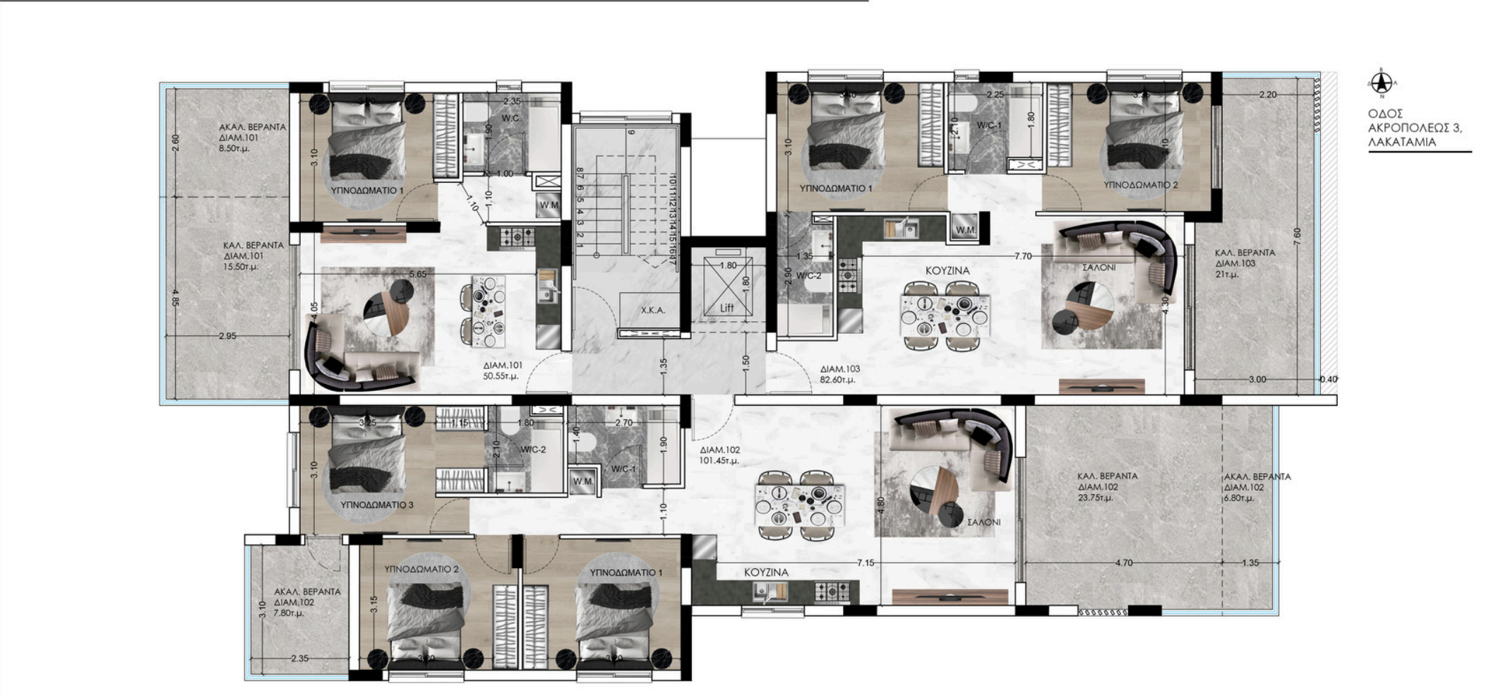 A Contemporary Collection of 1, 2 & 3 Bedroom Apartments in Nicosia image 12