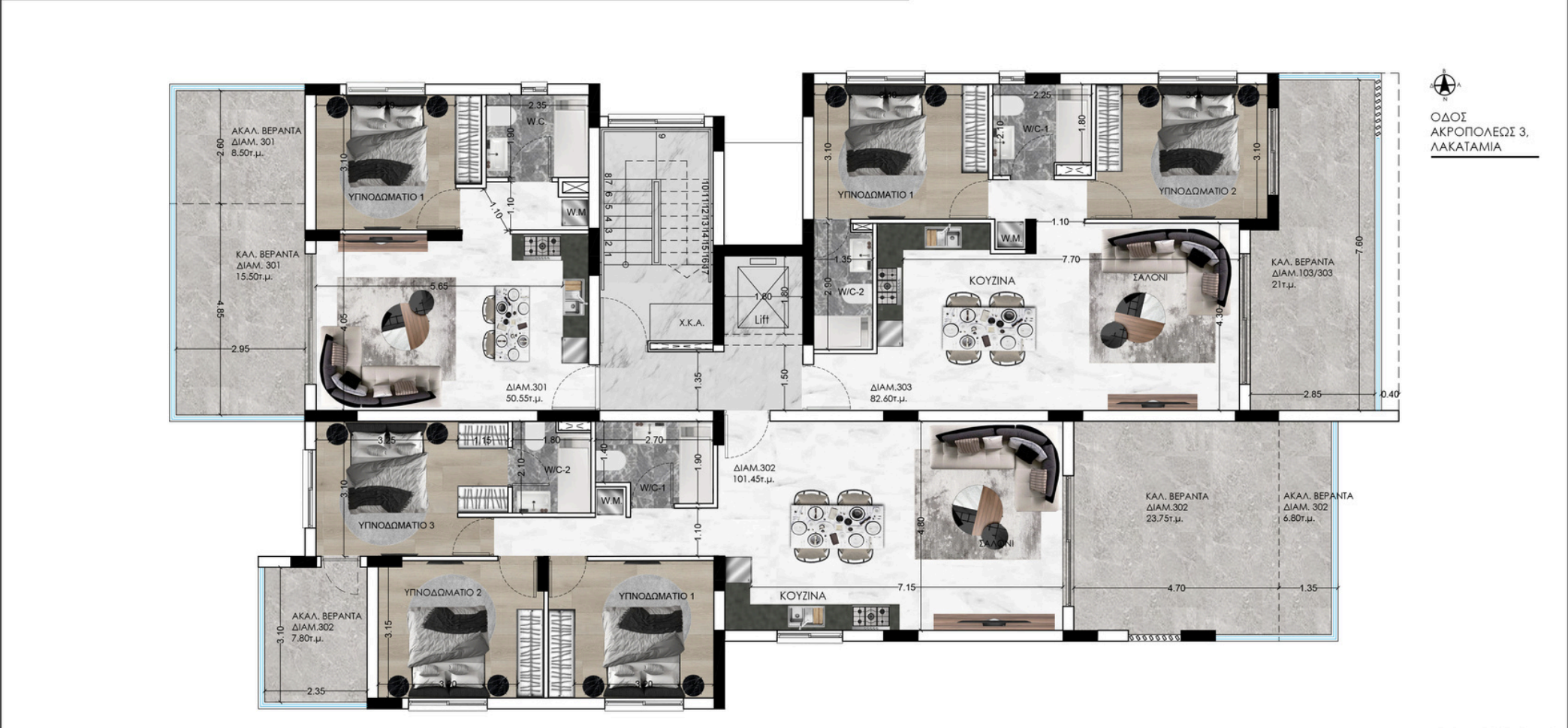 A Contemporary Collection of 1, 2 & 3 Bedroom Apartments in Nicosia image 11