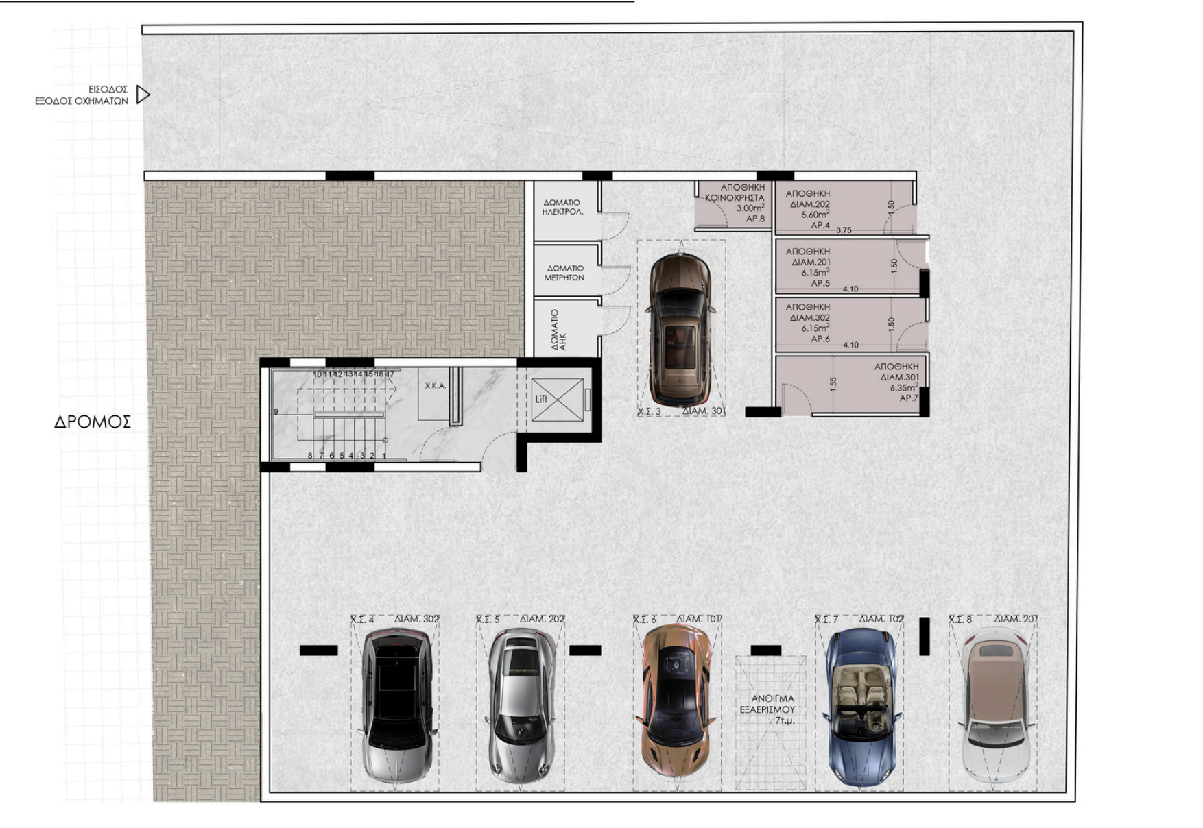 Exclusive Modern Apartments in Agios Pavlos, Spacious 3-Bedroom Units image 10