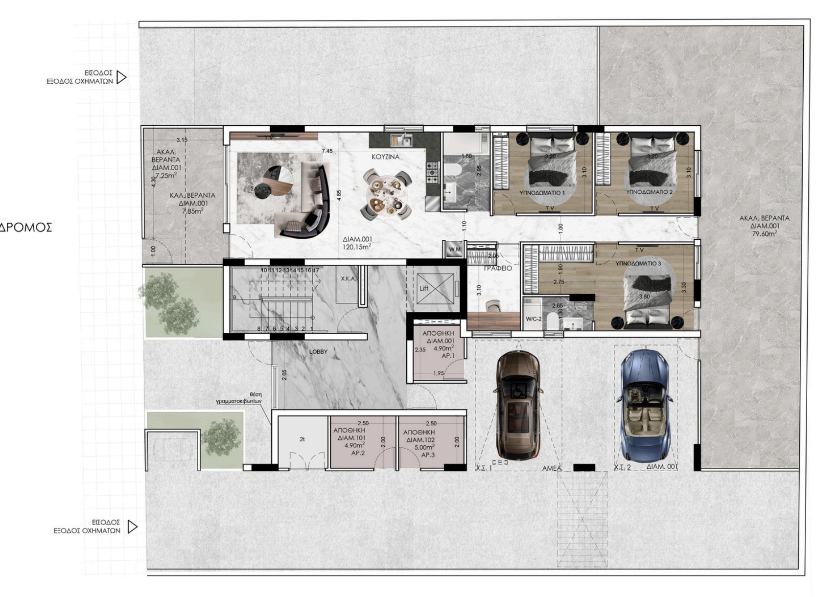 Exclusive Modern Apartments in Agios Pavlos, Spacious 3-Bedroom Units image 8
