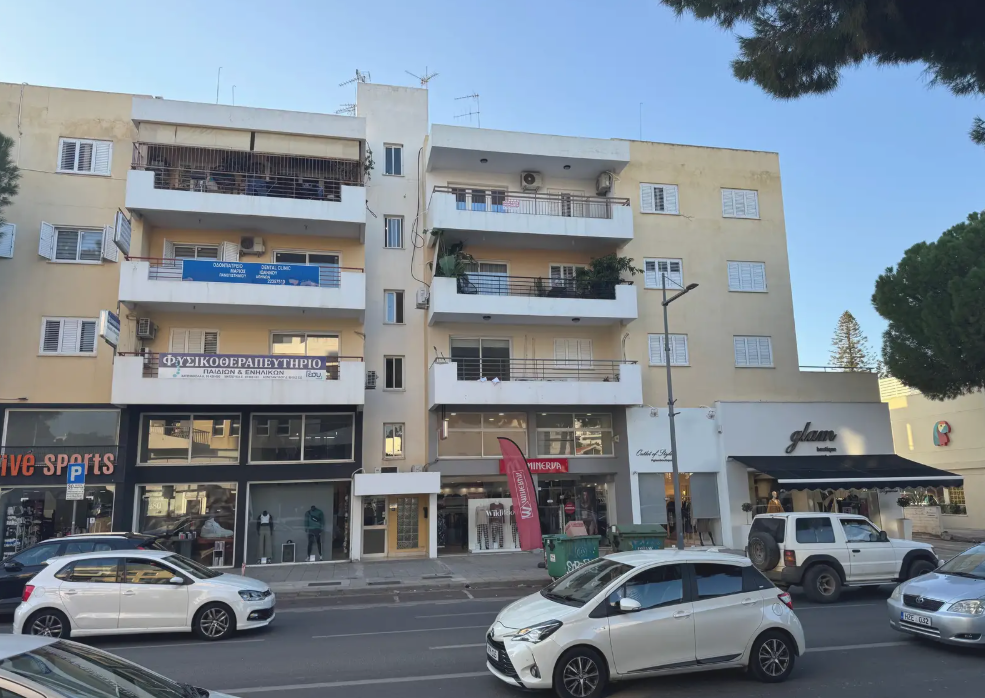 Three Bedroom Apartment - Egkomi- Makedonittissa, Nicosia