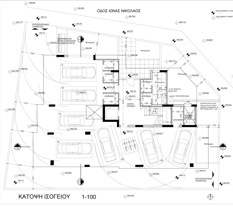 Three Bedroom Apartment - Strovolos, Nicosia image 5