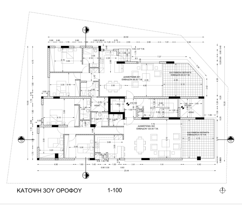 Three Bedroom Apartment - Strovolos , Nicosia image 9