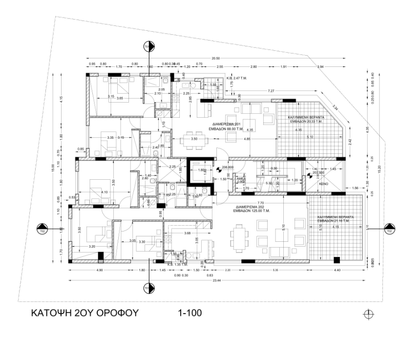 Three Bedroom Apartment - Strovolos, Nicosia image 4