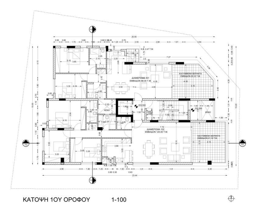 Three Bedroom Apartment - Strovolos, Nicosia image 8