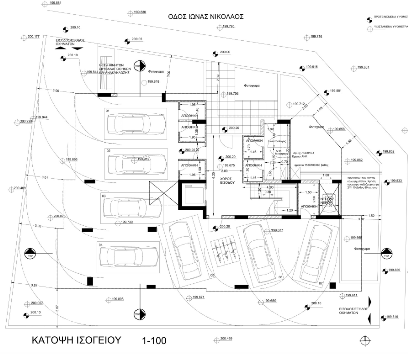 Three Bedroom Apartment - Strovolos , Nicosia image 4