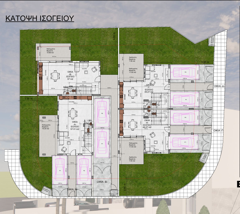 Three Bedroom Apartment - Tseri, Nicosia image 4