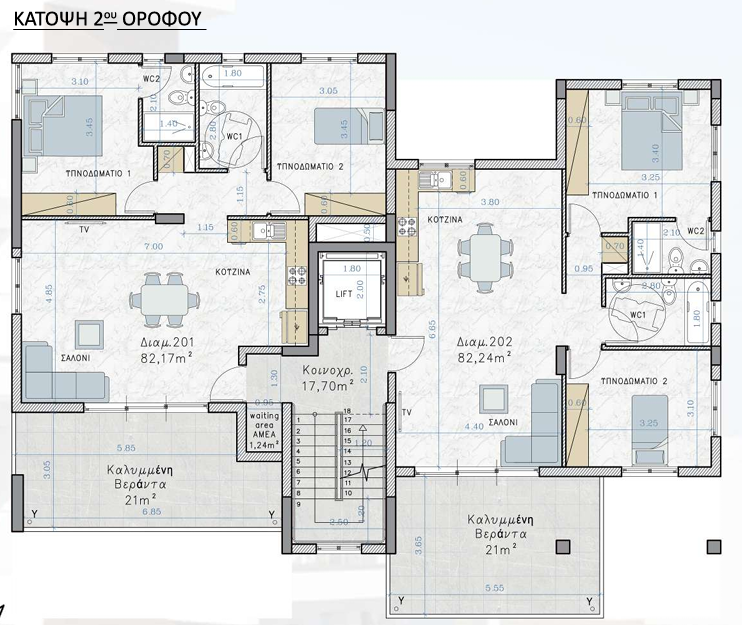 Two Bedroom Apartment - Strovolos, Nicosia image 9