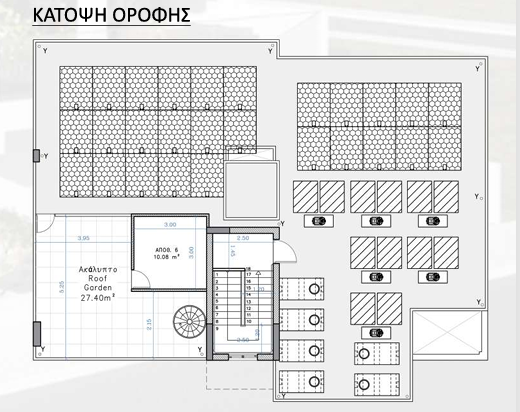 Two Bedroom Apartment - Strovolos, Nicosia image 11