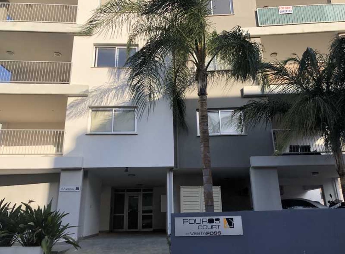 One Bedroom Apartment - Agios Vasilios, Nicosia