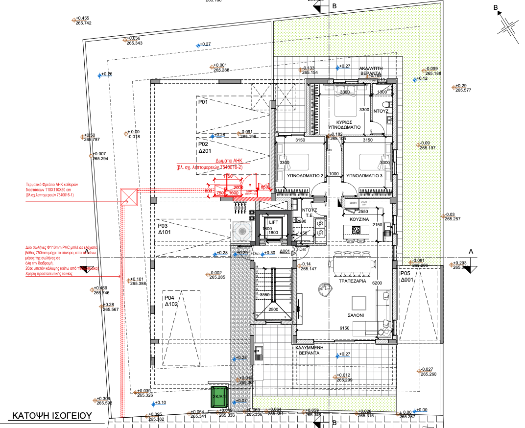 Three Bedroom Apartment - Lakatameia, Nicosia image 3