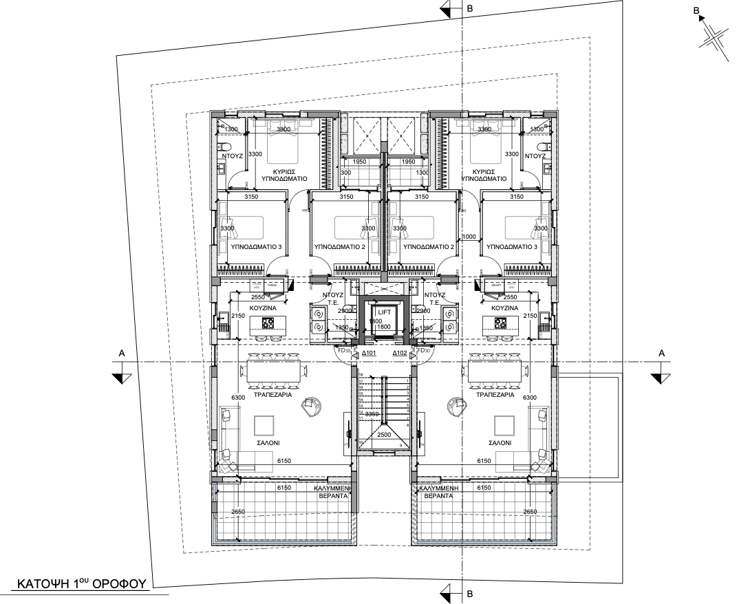Three Bedroom Apartment - Lakatameia, Nicosia image 4