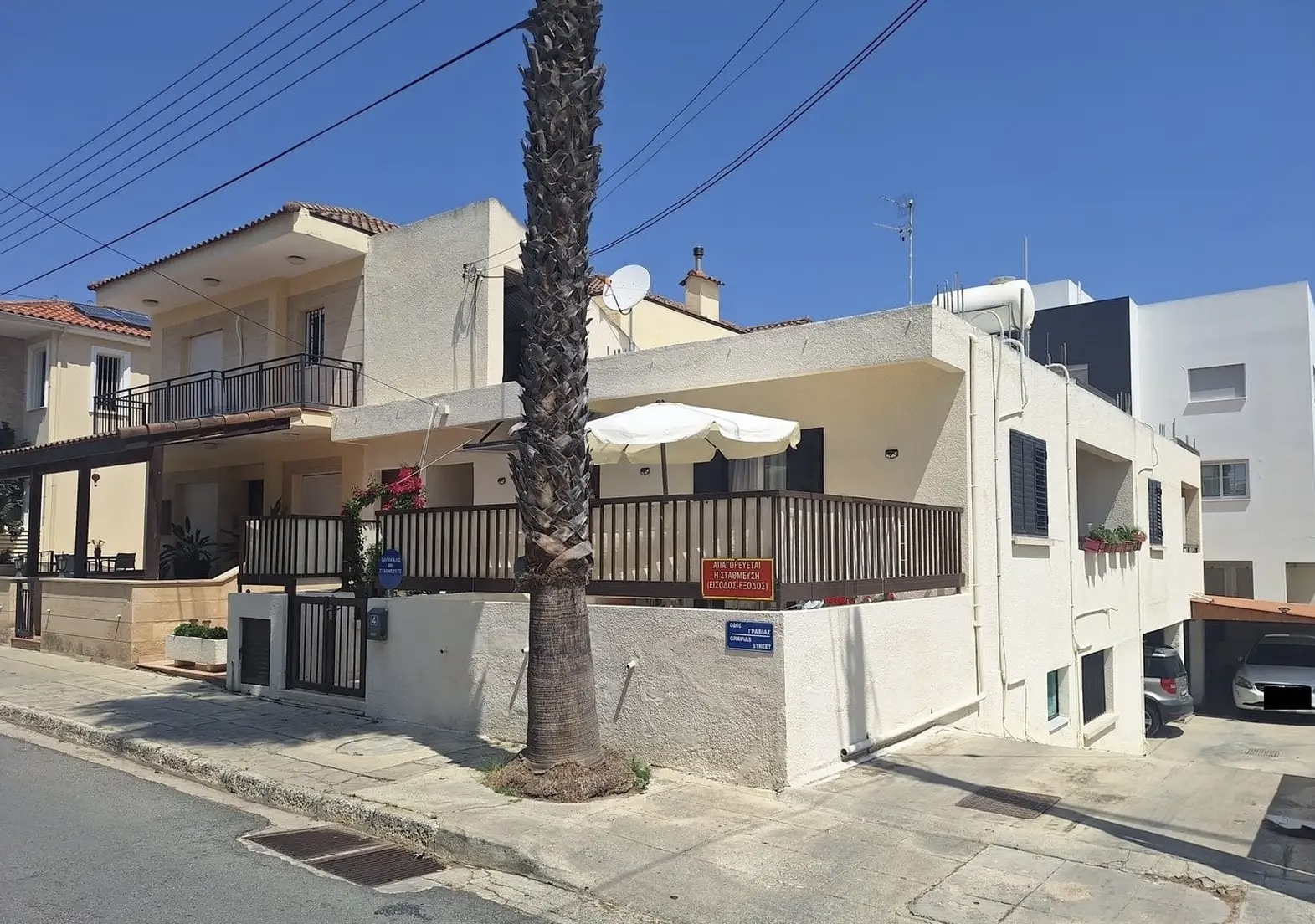 Five bedrooom semi detached house for sale in Engomi, Nicosia