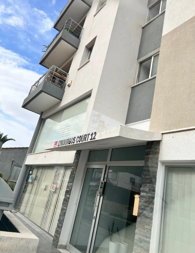 Two Bedroom Apartment - Latsia, Nicosia