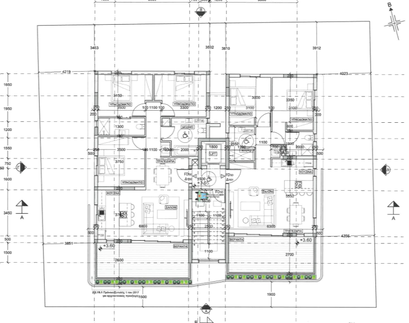 Two Bedroom Apartment (Under Construction) - Agioi Omologites, Nicosia image 4