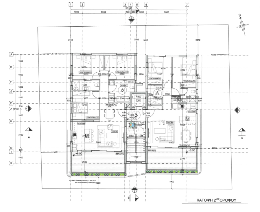 Three Bedroom Apartment ( Under Construction) - Agioi Omologites , Nicosia image 6