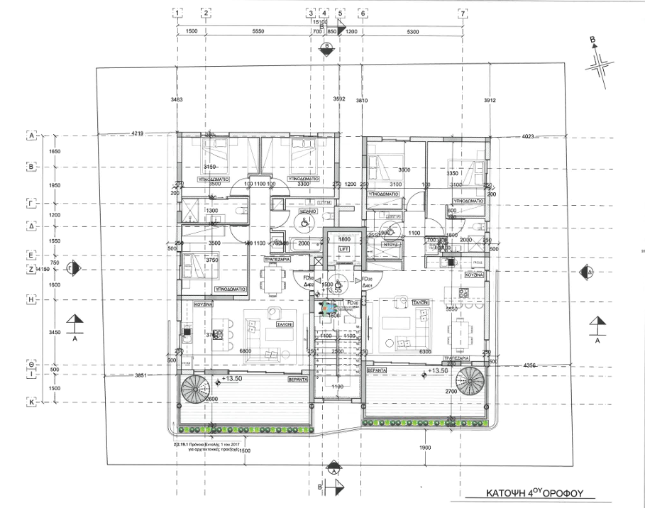 Three Bedroom Apartment ( Under Construction) - Agioi Omologites , Nicosia image 7