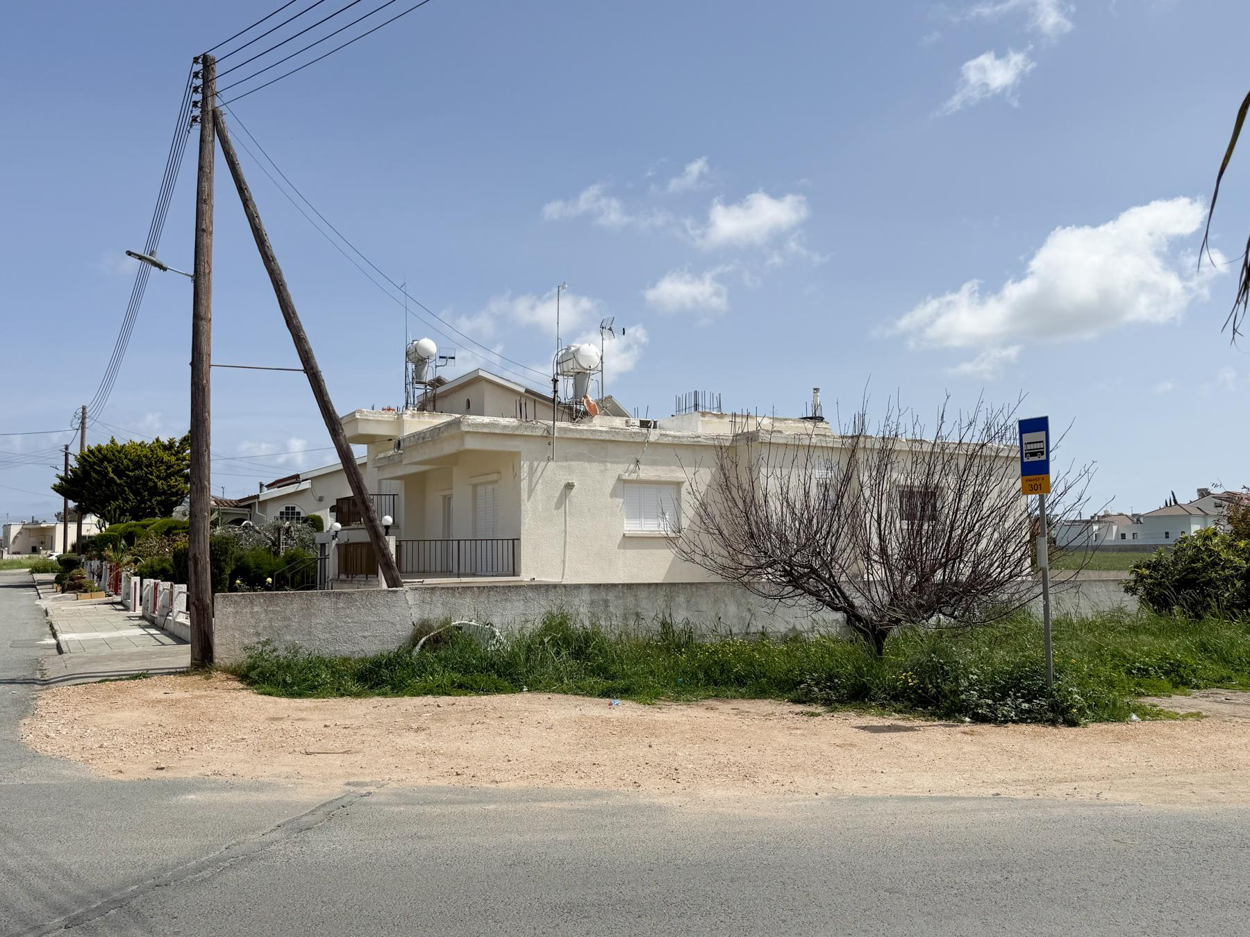 Three Bedroom House - Paralimni, Famagusta image 3