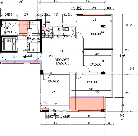 Modern Office - Aradippou, Larnaca image 13