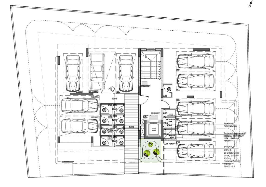 Two Bedroom Apartment - Acropoli, Nicosia image 10