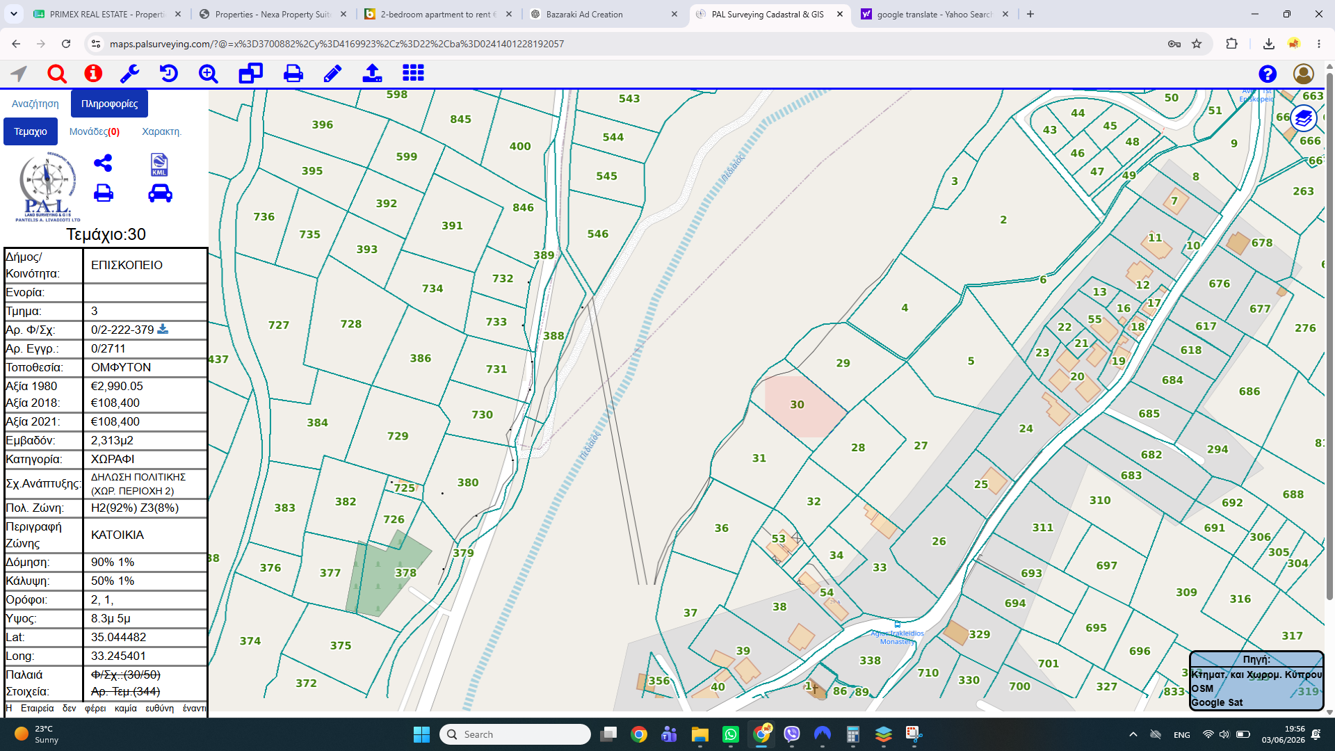 Residential Plot - Episkopeio, Nicosia image 6
