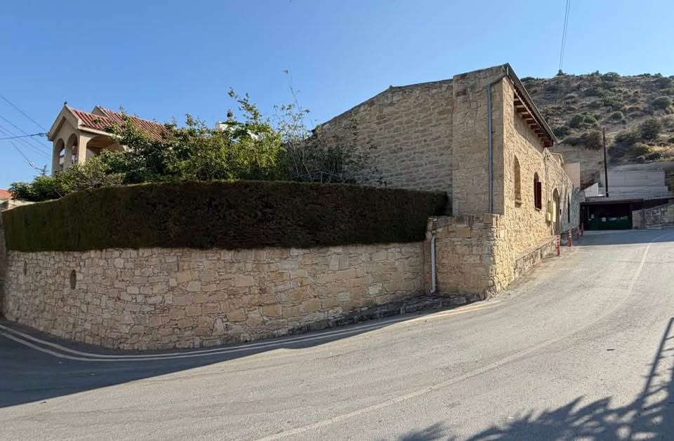 Three Bedroom Stone House for Sale – Germasogeia Village, Limassol image 2